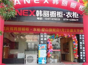 临沂什么地方有卖燕窝的实体店：地址与店铺一览