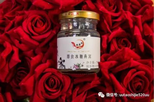 精选一斤即食燕窝推荐：口感与品质双重保障