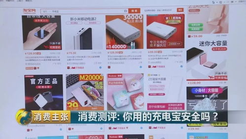 全方位评测：8款热门燕窝产品对比分析及选购指南