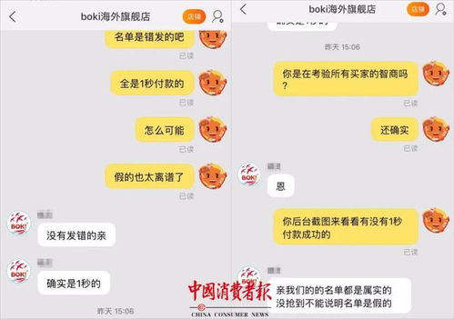 揭秘燕窝的别致昵称：探寻捉迷藏燕窝的趣味名称与相关知识