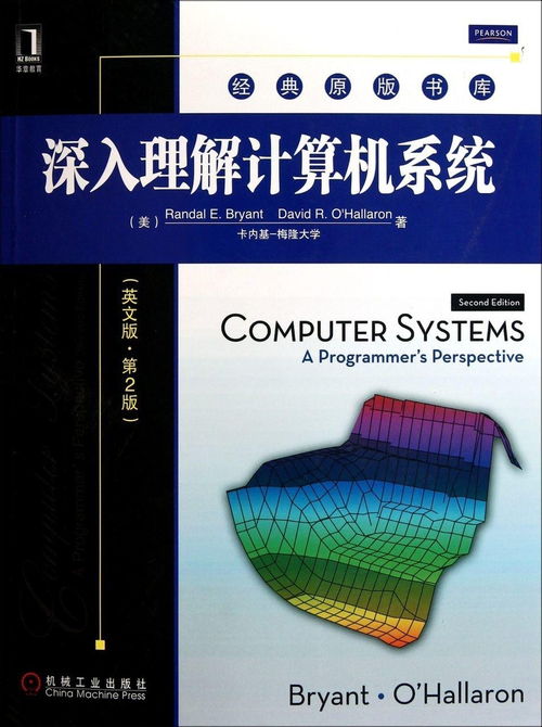 揭秘燕窝SA2：深入了解成分功效与燕窝SA2产品的全方位应用