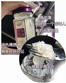 燕窝更佳塑料包装材质选择指南：确保口感与保鲜效果的双重考量