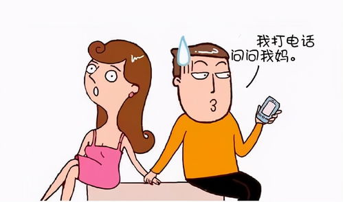 揭秘婆婆所说的燕窝之谜：究竟有何特殊含义？