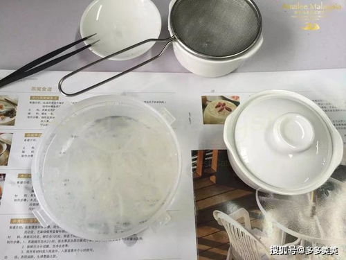 燕窝专用容器是什么意思