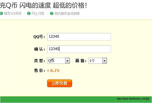 买燕窝有什么渠道卖的吗：如何选择安全且真实的购买渠道？