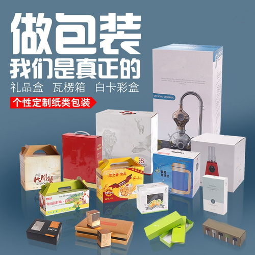 精选燕窝：探究装礼盒的高品质燕窝推荐