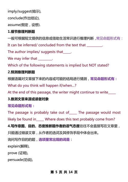 燕窝唯一的缺点是什么呢英语-燕窝唯一的缺点是什么呢英语翻译