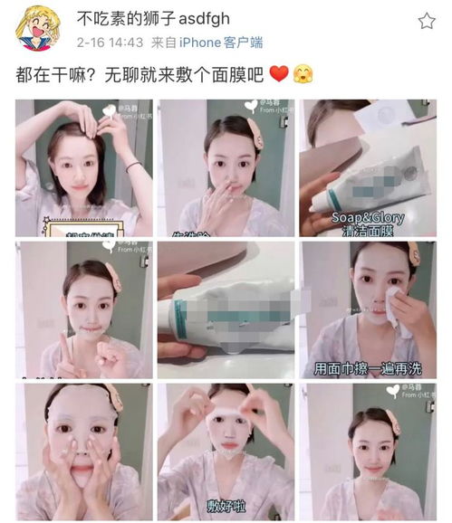 '王蓉妈妈亲测：哪款燕窝口感醇厚又滋养好喝'