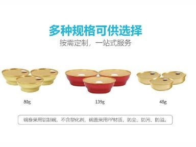 小金碗燕窝食用指南：全方位教程与注意事项解析