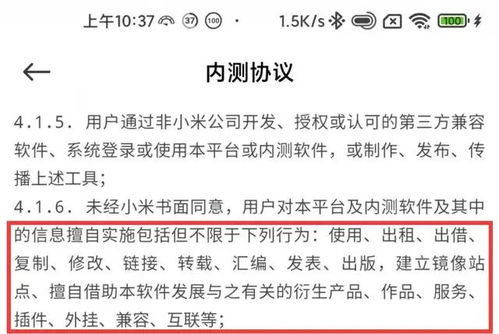 燕窝是什么时候开始盛行的及其原因与流行历程探究