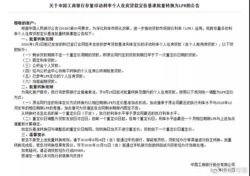 全面指南：燕窝泡发更佳方法与注意事项解析