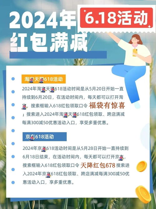 什么时候买燕窝便宜且更划算、更实惠、更便宜及推荐购买时机