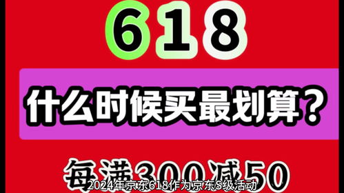 什么时候买燕窝便宜且更划算、更实惠、更便宜及推荐购买时机