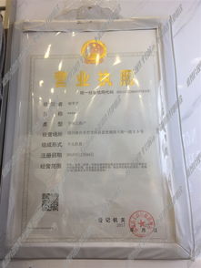 开设燕窝专门店必备器具清单与选购指南