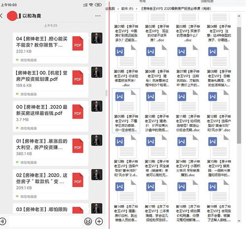 全方位指南：在实体店购买燕窝时必须关注的细节与注意事项