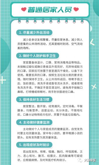 全方位指南：在实体店购买燕窝时必须关注的细节与注意事项