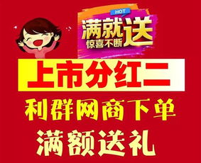 揭秘燕窝果独特卖点：为您解析其营养价值与市场优势