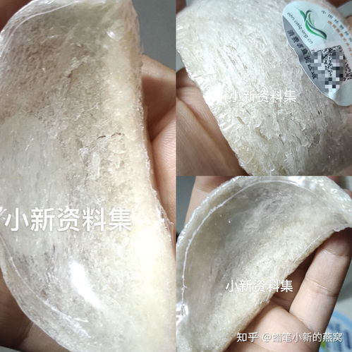 燕窝更好的品种是什么：盘点燕窝顶级品种排名