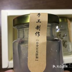 '精选燕窝推荐：品质与口感双重对比解析'