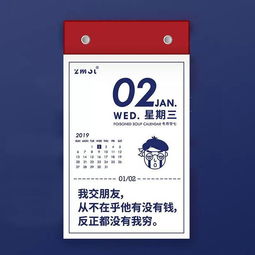 小燕窝生日礼物清单：适合不同年龄和场合的精选礼物推荐