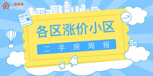 龟苓膏购买：人群、渠道及推荐购买地点汇总