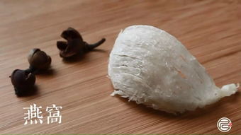 古代燕窝推荐用什么杯子食用及制作原料介绍