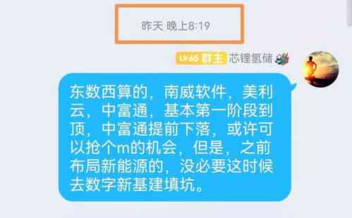 阳江燕窝代理什么好一点，推荐优质选择指南