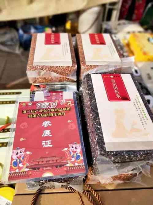 '春节赠师：挑选适宜的燕窝礼盒以表敬意'