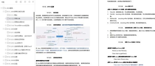 2023最新燕窝广告语汇编：全面覆盖选购、功效与对比指南