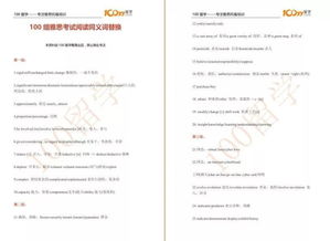 2023最新燕窝广告语汇编：全面覆盖选购、功效与对比指南