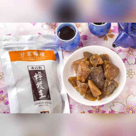 燕窝果榨汁搭配蜂蜜柠檬，打造美味健康饮品