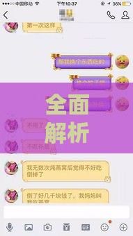 全面解析燕窝礼品采购指南：探寻可靠拿货渠道与优质货源选择