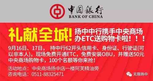 燕窝店开业活动有什么讲究及意义：策划方案、营销文案与活动策略