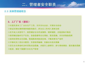 送领导燕窝的礼仪与注意事项：适宜性、选择与送礼策略分析