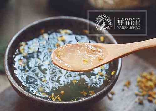 '燕窝滋养作用及食用禁忌：揭秘其对健康的益处与注意事项'