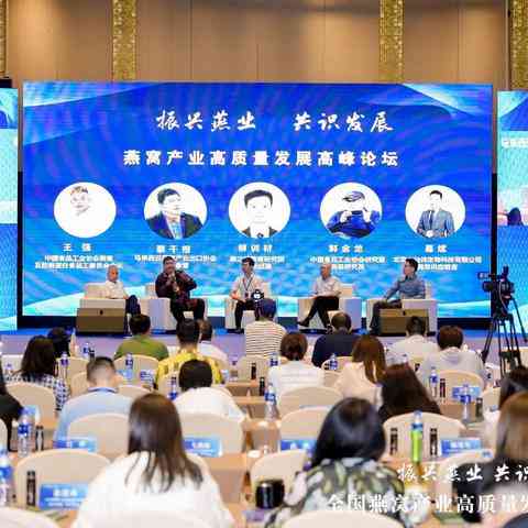 2023年燕窝排行榜：热门燕窝对比与选购指南