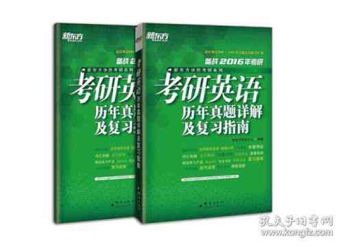 2024年即食燕窝精选指南：全面解析各大优劣，助您精明选购