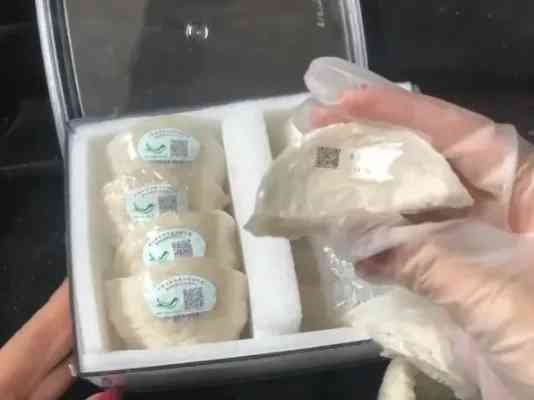 燕窝用什么快递保鲜保存好：如何选择更佳保鲜快递方式