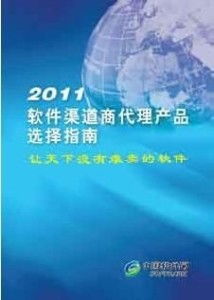 嘉兴地区热销燕窝推荐：优质燕窝代理选择指南