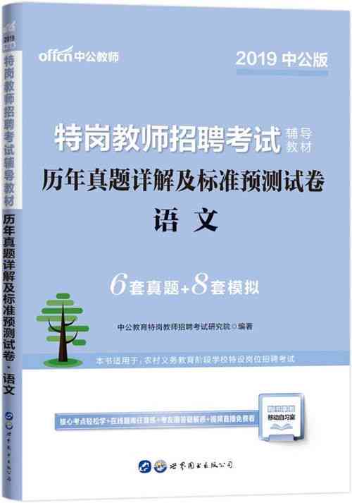 全面解析：2023年度代购燕窝排行榜与选购指南