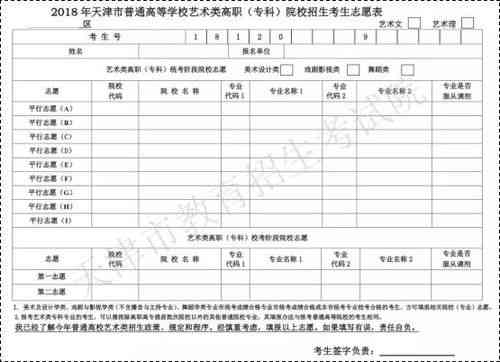 全面解析：2023年度代购燕窝排行榜与选购指南