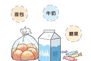 血燕窝食用禁忌：哪些人群应避免食用及潜在健康风险解析