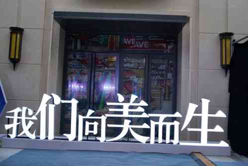 杭州地区燕窝专卖店口碑排行榜：探寻哪家店好评如潮