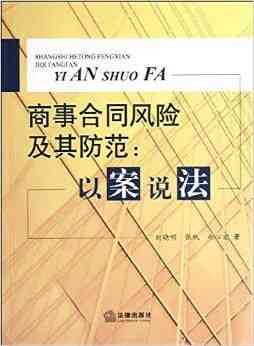 燕窝卖家如何有效规避风险：实用避雷技巧大揭秘