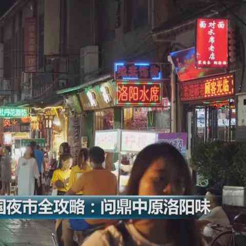 燕窝和海参哪个营养好：比较营养价值和好处