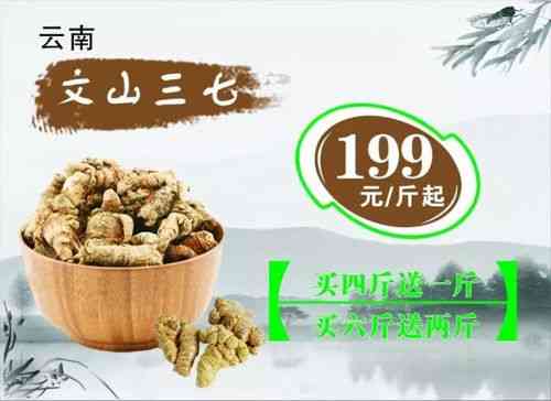 虫草燕窝对比分析：哪一款更适合您的健康需求与滋补选择