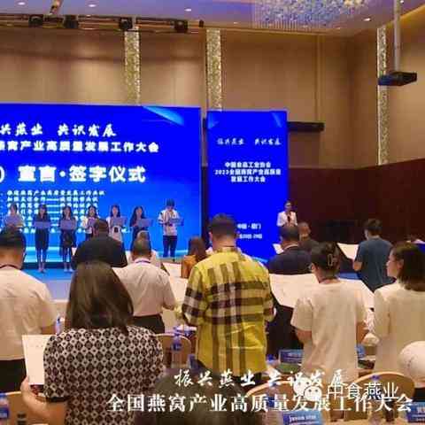 2023年度热门即食燕窝排行榜及选购指南