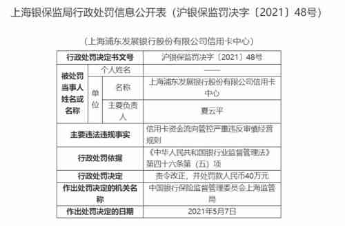 全面指南：购买进口燕窝所需办理的全部手续与流程详解