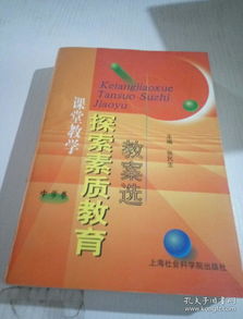 探究燕窝包装标签材质：全面解析各类燕窝产品标签的选择与应用