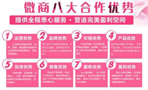 燕窝代理有没有骗局：2万、5万、10万不发货真相揭秘